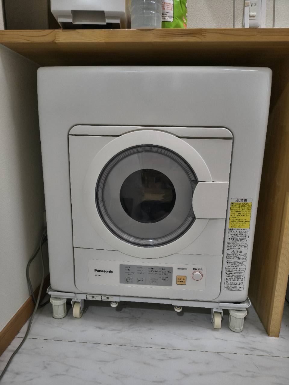 衣類乾燥機