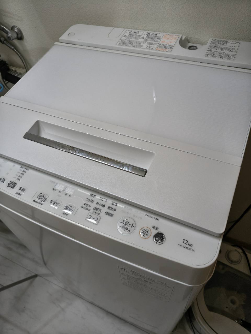 東芝AW-12XD8(W)のふたと操作部