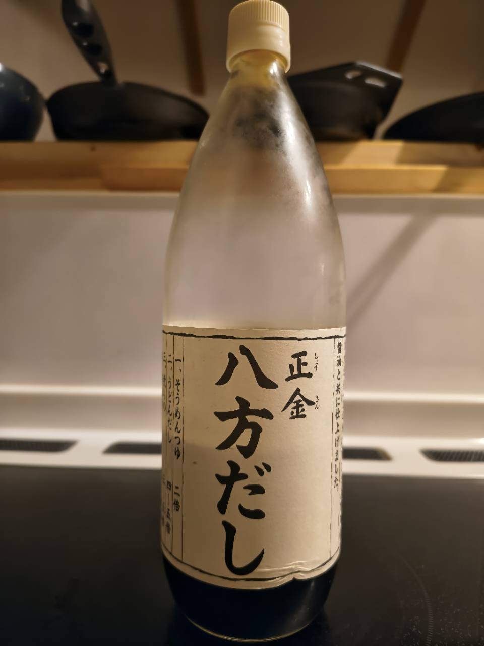 正金醤油の八方だし1Lの正面ラベル