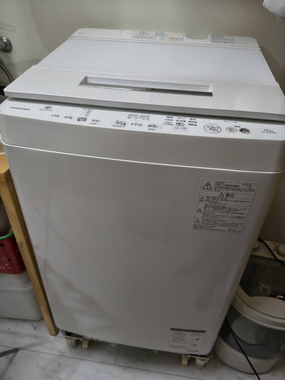 東芝AW-12XD8(W)の本体正面